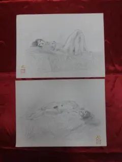 超希少・値下げ可】加山又造 裸婦スケッチ 作品No.751-No1000