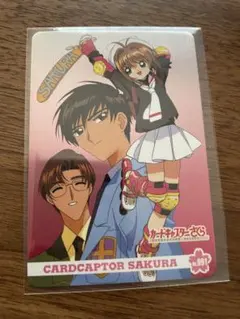 2026年最新】カードキャプターさくら PPカードの人気アイテム - メルカリ