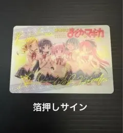 2026年最新】kalafina サインの人気アイテム - メルカリ