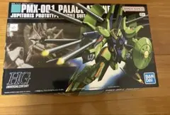 2026年最新】hgパラス・アテネの人気アイテム - メルカリ