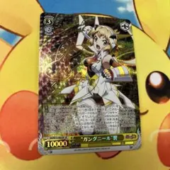 2026年最新】ガングニール サインの人気アイテム - メルカリ