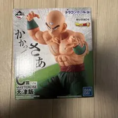 2026年最新】天津飯 c賞の人気アイテム - メルカリ