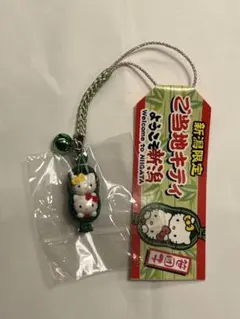 2026年最新】笹団子キティの人気アイテム - メルカリ