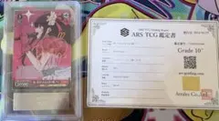 2026年最新】吸い寄せられる天性の瞳 アイ SPの人気アイテム - メルカリ