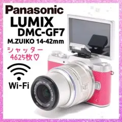 2026年最新】lumix gf7 レンズの人気アイテム - メルカリ