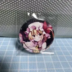 2026年最新】バッジ フランドールの人気アイテム - メルカリ