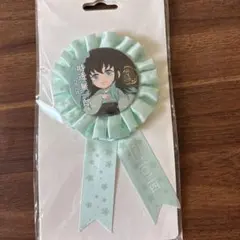 2026年最新】時透無一郎誕生祭2024の人気アイテム - メルカリ