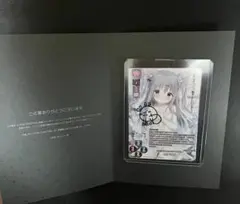 2026年最新】リセ 直筆サインの人気アイテム - メルカリ