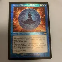 2026年最新】否定の力の人気アイテム - メルカリ