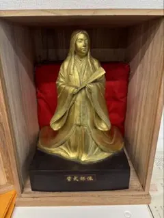 2026年最新】圓鍔勝三の人気アイテム - メルカリ