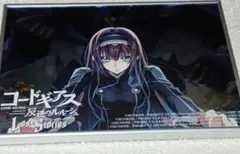 2026年最新】ロススト マーヤの人気アイテム - メルカリ