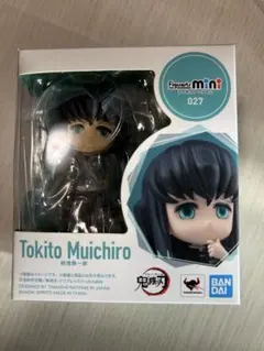 2026年最新】フィギュアーツミニ 無一郎の人気アイテム - メルカリ