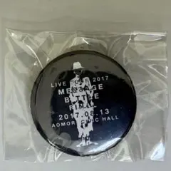 2026年最新】amazarashi 缶バッジの人気アイテム - メルカリ