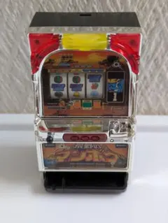 2026年最新】パチスロ魂の人気アイテム - メルカリ