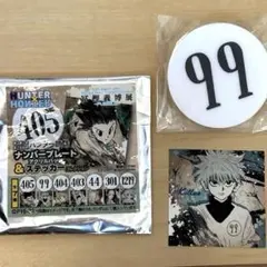 2026年最新】hunter×hunter ナンバープレート キルアの人気アイテム