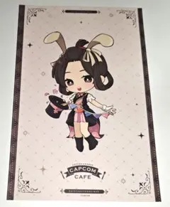 2026年最新】御琴羽寿沙都の人気アイテム - メルカリ