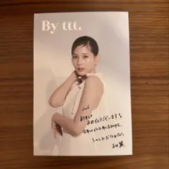 2026年最新】本田翼 チェキの人気アイテム - メルカリ