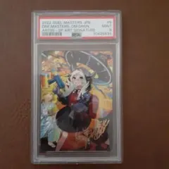 2026年最新】熊田すず プロモの人気アイテム - メルカリ