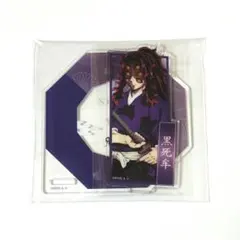 2026年最新】黒死牟 アクリルコースターの人気アイテム - メルカリ