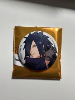 2026年最新】naruto ベースヤードの人気アイテム - メルカリ