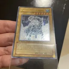 2026年最新】フロストザウルス レリーフの人気アイテム - メルカリ