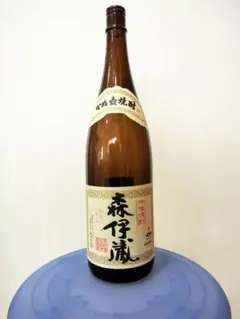 2026年最新】森伊蔵1.8の人気アイテム - メルカリ