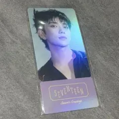 2026年最新】Hybe シーグリの人気アイテム - メルカリ