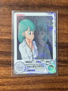 2026年最新】ブルマドラゴンボールヒーローズの人気アイテム - メルカリ