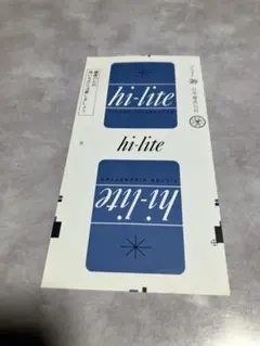 2026年最新】日本専売公社の人気アイテム - メルカリ