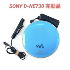 2026年最新】SONY D-NE730の人気アイテム - メルカリ