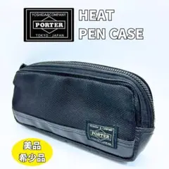 2026年最新】ポーター ヒート ペンケースの人気アイテム - メルカリ