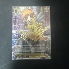 2026年最新】ヴァイス サイン keyの人気アイテム - メルカリ