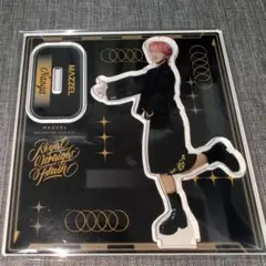 2026年最新】Mazzel アクスタ ナオヤの人気アイテム - メルカリ