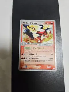 ウインディex ☆ 拡張パック まぼろしの森 016/086 - メルカリ