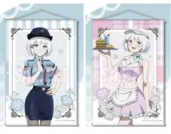 2026年最新】タペストリーの人気アイテム - メルカリ