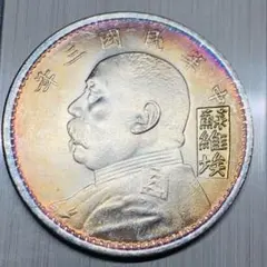 2026年最新】中華民国 100の人気アイテム - メルカリ