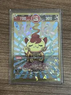 2026年最新】開運 極楽ニャッキーの人気アイテム - メルカリ