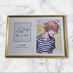 2026年最新】四ノ宮那月 サインの人気アイテム - メルカリ