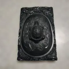 2026年最新】硯 彫刻 龍の人気アイテム - メルカリ