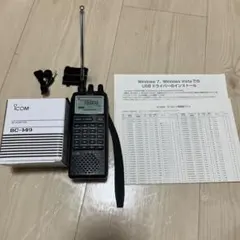 2026年最新】icom ic r20の人気アイテム - メルカリ