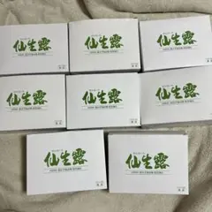 2026年最新】仙生露 ゴールドの人気アイテム - メルカリ