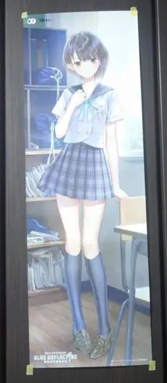 2026年最新】ブルーリフレクション ポスターの人気アイテム - メルカリ