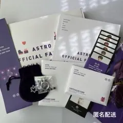 2026年最新】astro 2期 リングの人気アイテム - メルカリ