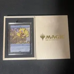 2026年最新】マジック大戦祭 ステンレスアートの人気アイテム - メルカリ