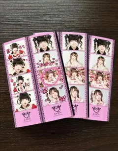 2026年最新】姫宮ゆかの人気アイテム - メルカリ