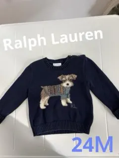 2026年最新】ラルフローレン 犬 セーターの人気アイテム - メルカリ