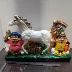 2026年最新】常滑焼 干支 置物の人気アイテム - メルカリ