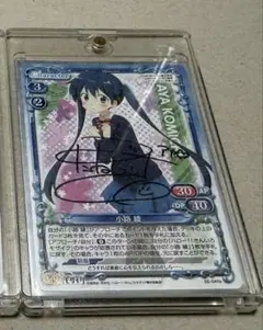 2026年最新】種田梨沙 直筆サインの人気アイテム - メルカリ