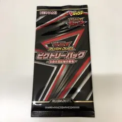 2026年最新】ビクトリーラッシュ 未開封の人気アイテム - メルカリ