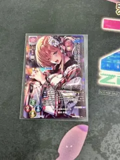 2026年最新】叶夢の人気アイテム - メルカリ